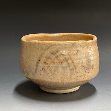 Shino Ware - Kagemasa Hayashi / Otozuka Kiln - Chawan -
