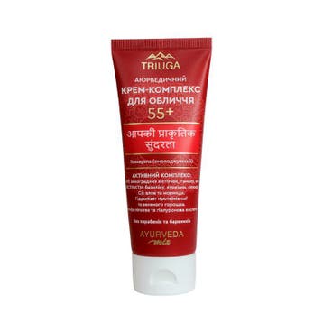 Ayurveda complex Gezicht Crème 55+ Rassayana - kurkuma -, Nieuw