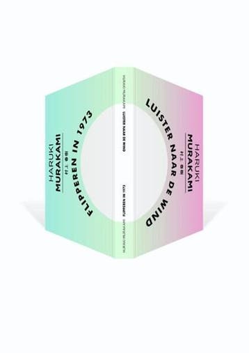 Luister naar de wind; Flipperen in 1973 | 9789025444372 |, Zo goed als nieuw, Haruki Murakami