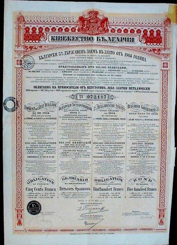 Bulgarije. 5% Bulgarian Government Gold Loan of 19,16 Pound