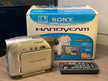 Sony DCR-HC21E Mini DV-DV camera