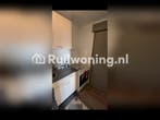 Ideaal voor eenpersoonshuishoudens in Roermond (Limburg), Limburg