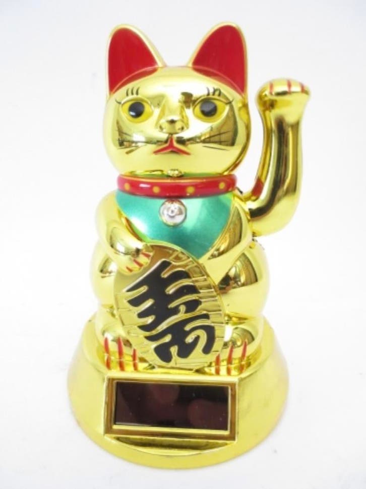 Chinese gelukskat, Verzamelen, Poppetjes en Figuurtjes, Verzenden