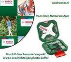 Bosch X-Line Borenset 34-delig – Voor Hout, Metaal en Steen, Verzenden, Nieuw
