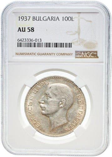 Bulgarije. Boris III. 100 Leva 1937 - NGC AU58