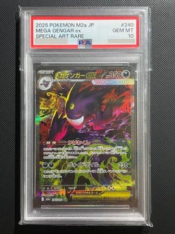 Pokémon - 1 Graded card - Mega Gengar ex MEGA Dream ex #240, Nieuw