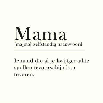 Homebound Tegeltje mama woordenboek, Ophalen of Verzenden