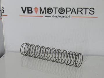 Yamaha XJ 550 Veer gasschuif, Motoren, Ophalen of Verzenden, Nieuw