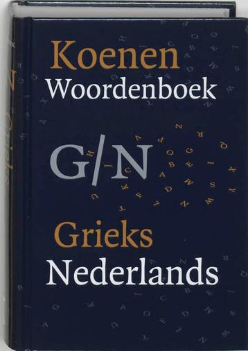 Koenen woordenboek / Grieks-Nederlands / Koenen, Boeken, Verzenden, Zo goed als nieuw