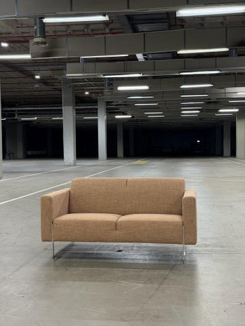 Artifort Mare Bank | Caramel | NIEUWSTAAT + Garantie, Huis en Inrichting, Overige materialen, Tweepersoons, 75 tot 100 cm, Ophalen of Verzenden