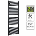 AQS Sierradiator Elvira 60x181 cm Middenonder Aansluiting, Ophalen of Verzenden, Nieuw
