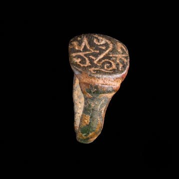 Middeleeuws Zeldzame ring in Jeruzalemstijl met mysterieuze, Sieraden, Tassen en Uiterlijk