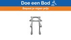 Bieden: Edson 1100-15 Marine-Grade Aluminum, Ophalen of Verzenden, Nieuw, Kabel of Apparatuur