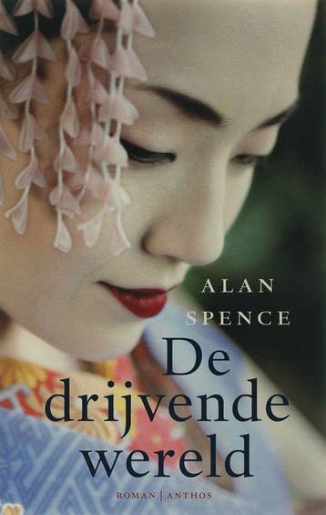 De Drijvende Wereld, Ophalen of Verzenden, Nieuw