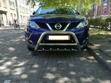 X-trail 2014+ Treeplanken Sidesteps Sidebars xtrail T32, Auto diversen, Tuning en Styling, Ophalen of Verzenden
