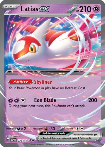 Latias ex (SSP 076), Ophalen of Verzenden, Nieuw