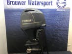 Yamaha 150 pk buitenboordmotor | Nieuwe motor | Extra Lang, Watersport en Boten, Buiten- en Binnenboordmotoren, Viertaktmotor