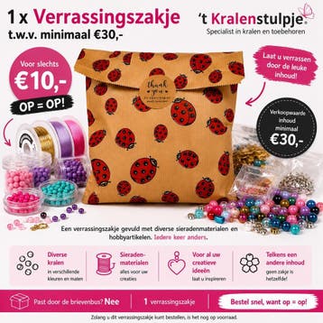 1 x Verrassingszakje t.w.v. minimaal €30,- – slechts €10,-, Hobby en Vrije tijd, Kralen en Sieraden maken, Ophalen of Verzenden