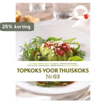 Topkoks voor thuiskoks 3 9789079824045, Verzenden, Zo goed als nieuw