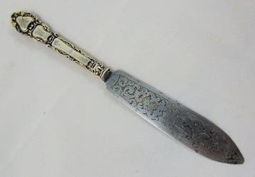 Antique Butter Knife - Germany, c. 1880–1910