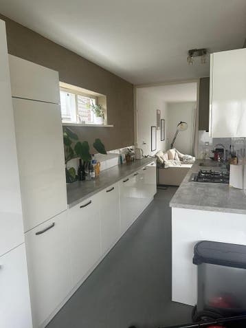 Te huur: Appartement Sumatrastraat in Arnhem, Gelderland, Appartement, Arnhem