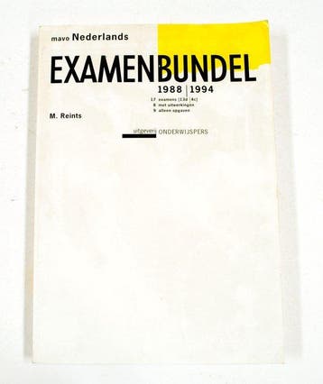 1988 - Reints, Verzenden, Gelezen