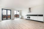 Te huur: Appartement De Gashouder in Zaandam, Noord-Holland, Zaandam, Appartement