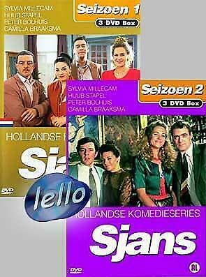 Sjans Seizoen 1 &amp; 2 (1992-93 Sylvia Millecam, Huub Stapel), Ophalen of Verzenden, Nieuw in verpakking, Komedie