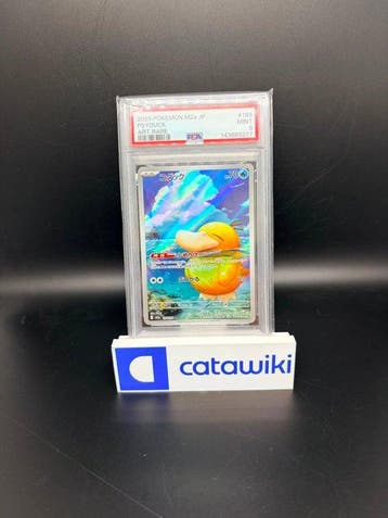 Pokémon - 1 Graded card - Psyduck 199/193 PSA 9 MEGA Dream, Nieuw