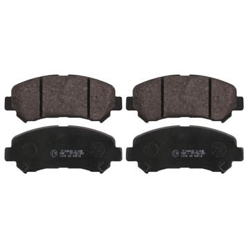 Remblokken set NISSAN ROGUE (2.5), Ophalen of Verzenden, Nieuw