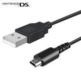 USB-lader voor Nintendo DS Lite Third Party Nieuw - iDEAL!, Ophalen of Verzenden, Nieuw