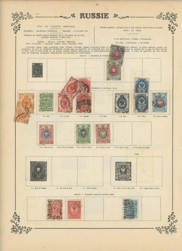 Rusland 1859 - Rusland - Samen sinds de klassieken en SM,, Gestempeld