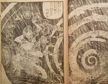 Shaka Goichidaiki Zue - Complete 6 Volumes - Katsushika