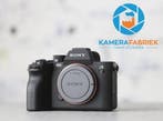 Sony A7 IV - 472 clicks! - 1 jaar garantie!, Audio, Tv en Foto, Fotocamera's Digitaal, Ophalen of Verzenden, Zo goed als nieuw