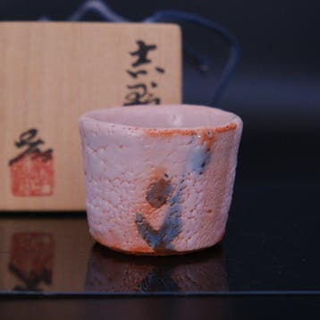 Living National Treasure Kozo Kato/ - Beker -
