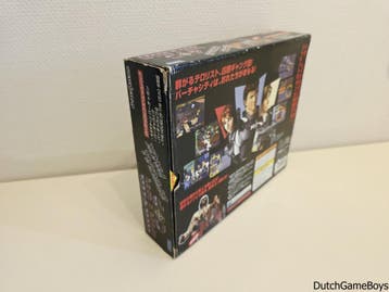 Sega Saturn - Virtua Cop Special Pack - Japan, Verzenden, Gebruikt