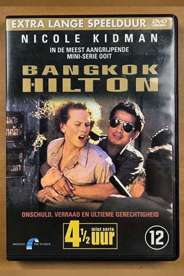 Bangkok Hilton Season 1 Deborah Kara Unger Hugo Weaving 1989, Verzenden, Nieuw in verpakking