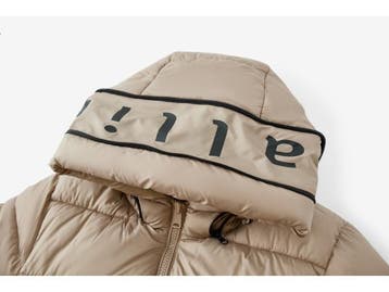 Veiling - Ballin Est. 2013 Jacket Giorgio Taupe - L, Nieuw