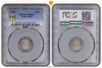 Koningin Wilhelmina 10 cent 1898 PCGS MS64 gecertificeerd, Postzegels en Munten, Verzenden, Zilver, 10 cent, Koningin Wilhelmina