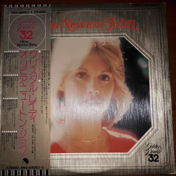 Olivia Newton-John - Crystal Lady, Cd's en Dvd's, Vinyl | Pop, Gebruikt, Ophalen of Verzenden