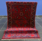 Afghan - Vloerkleed - 126 cm - 86 cm - Nieuw en ongebruikt, Nieuw