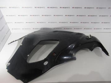 Suzuki GSX 750 F Voorkuip, Ophalen of Verzenden, Nieuw
