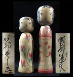 Set van 2 / Japanse vintage houten kokeshi-poppen (Hoogte:, Antiek en Kunst