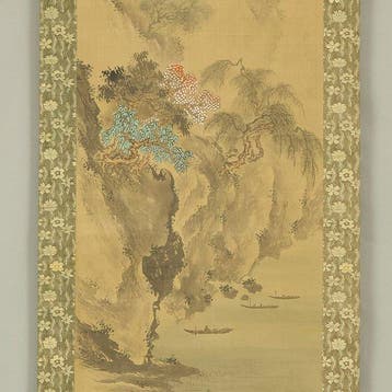 Sansui Seaside Landscapes Trees Growing on Cliff, Fishing