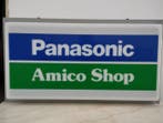 Panasonic - Lichtbord - Plastic