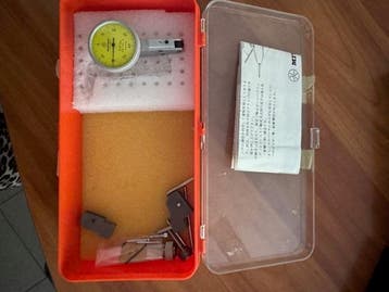 diktemeter, Ophalen of Verzenden, Gebruikt, Afstand