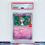 Pokémon Graded card - Ralts 021 - Pokémon - PSA 10, Nieuw