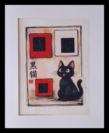 Emma Wildfang - Jiji Square Companion - Series Icons in, Nieuw in verpakking