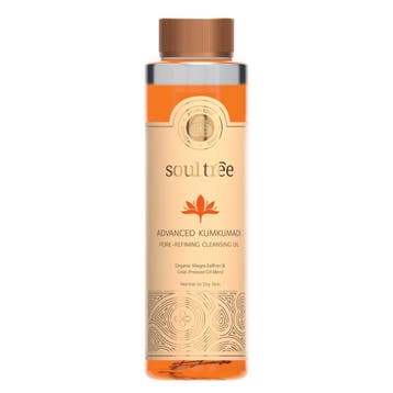 SoulTree AK Pore-Refining Cleansing Oil (Cosmos, Ophalen of Verzenden, Nieuw