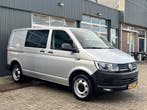 Volkswagen Transporter L1H1 | Financial Lease voor 389 p/mn, Automaat, Stof, Gebruikt, Euro 6